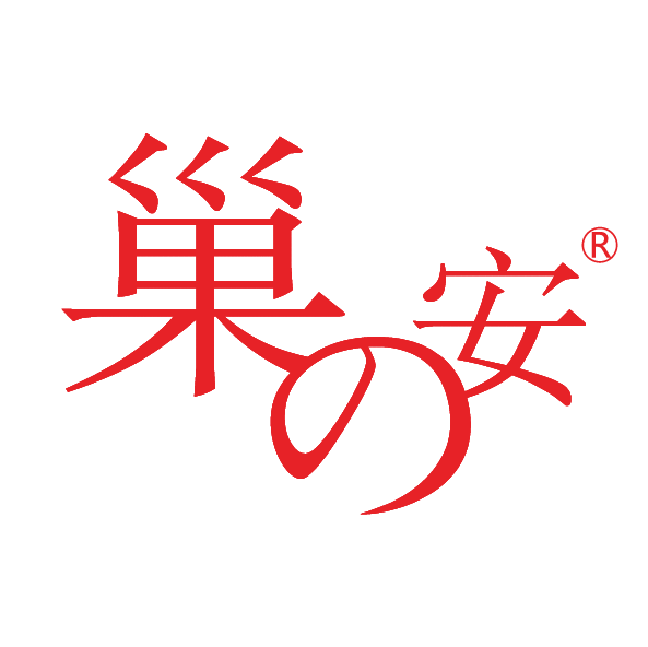 %e5%b7%a2%e4%b9%8b%e5%ae%89logo 1 